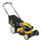 Lawnmower  LM1 DP53 4in1, Cub Cadet