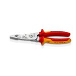 Multifunctional electrician pliers 200mm,, Knipex