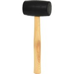 Rubber mallet, 700g, KS Tools