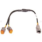 Deutsch wire kit splitter 2-pin DT, OTHER