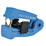 module insert with V-blade 8146-3 0,1-4mm2, Gedore