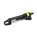 Square sprinkler OS 5.320 S, Kärcher