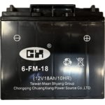 Battery 12V 18Ah LT92H, LT98S, LT108SH, Gudnord