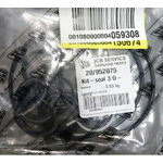 Seal kit, JCB