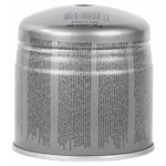 Dursitāma Powergas 190g(350ml), SIEVERT