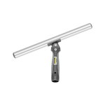T-beam Bionic mobile 45 cm, Kärcher