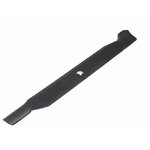 Murutraktori tera 53,3cm HUSQVARNA, Ratioparts