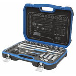 Socket wrench set 1/4´´+1/2´´, 69 pieces, Gedore