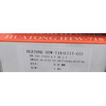 Self shielded flux cored wire HTW-718 0,8mm 1,0kg, OTHER