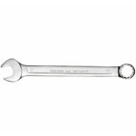 Lehtsilmusvõti 11mm l.140mm R09100110, Gedore RED