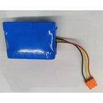 Akumuliatorius (20V 5Ah) X5, Sunseeker