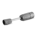 Spray lance, 250mm, rotatable, Kärcher