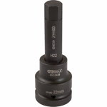 1" löökpadrunotsak sisekuuskant, pikk 30mm, KS Tools