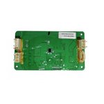 Rear wheel drive board 2026 Gen1 X7, X5, Sunseeker