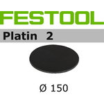 Velcro grinding disc Platin 2 15pcs 150mm S500, Festool