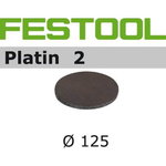 Slīpēšanas disks Velcro Platin 2 15gab. 125mm S500, Festool