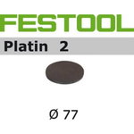 Velcro grinding disc Platin 2 15pcs 77mm S2000, Festool