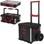 Instrumentu kastes komplekts PACKOUT 3 gab., Milwaukee