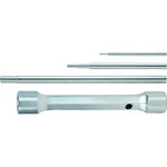 double box spanner 16x17mm, KS Tools