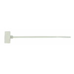 Cable ties 100pcs white 210x2,5mm, ELEMATIC