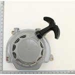 Starterkit kpl. HTH250/240P, Scheppach