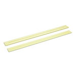 BLADES FOR TEXTURED FLOORS, Kärcher