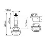 Bulb12V/50W/PGJ13/H886 R136239, Bepco