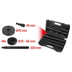 Gultņu un bukšu komplekts 18-65 mm, 51 gab., KS Tools