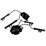  Peltor Helmet Adapter for mounting Ear Muffs P3ADG47-F SV/2 ARC, 3M
