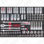 1/2" SCS Socket set, 95 pcs 1/1 system inset, KS Tools