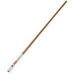 Hardwood Handle  ZM 170 Multi Star, Wolf Garten