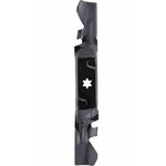 Blade 17.27" EXTREME MULCH RZT 50, MTD
