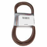 Riding Mower 50-inch Deck Belt, MTD