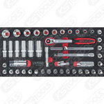 SCS CHROMEplus 3/8" Socket set, 46 pcs, 1/3 system insert, KS Tools