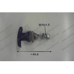 Door handle, TVH