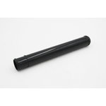 plastmasas caurule L=290, Pöttinger