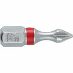 Uzgalis TORSIONpower 1/4´´, 25 mm PH1 25mm PH1, KS Tools