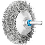 Bevel brush KBU Ino 80x10/6mm 0,3mm, Pferd