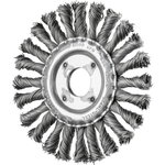 Wheel brush RBG CT Steel 125x12/22,23mm 0,5mm, Pferd