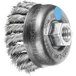 Cup brush TBG Inox, 5pcs in pack 65x20/M14 0,35mm, Pferd