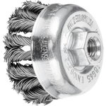 Cup brush TBG CT Steel, 5pcs in pack 65mm M14 0,5mm, Pferd
