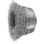 Cup brush TBU Ino 60x20/M14 0,3mm, Pferd