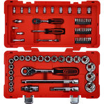 1/4"+1/2" CHROMEplus Socket set 68pcs, KS Tools