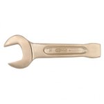 BRONZE+-iskukiintoavain 2", KS Tools