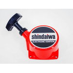 RECOIL STARTER B-40, Echo