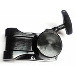 Starter complete GT-222ES, Echo