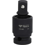 Löökkardaan 1/2``, Brilliant Tools