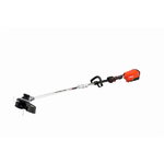 Battery trimmer ECDST-58V2AHUKC SET, Echo
