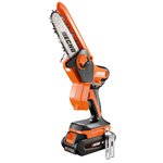 Akuoksasaag DHS-3006, 56V, karkass, Echo