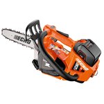 Akumulatora ķēdes zāģis DCS-3500T/35S80, 56V, X-series, korpuss, Echo